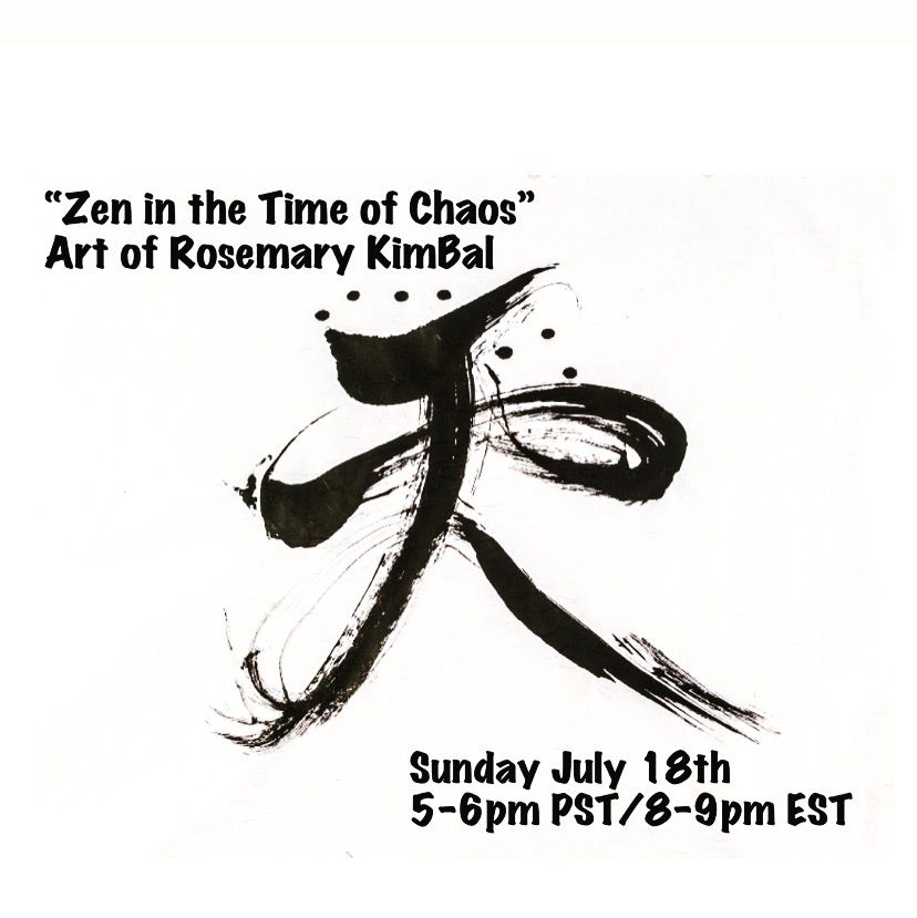 Ali Jay Fine Art Zen Art Gate